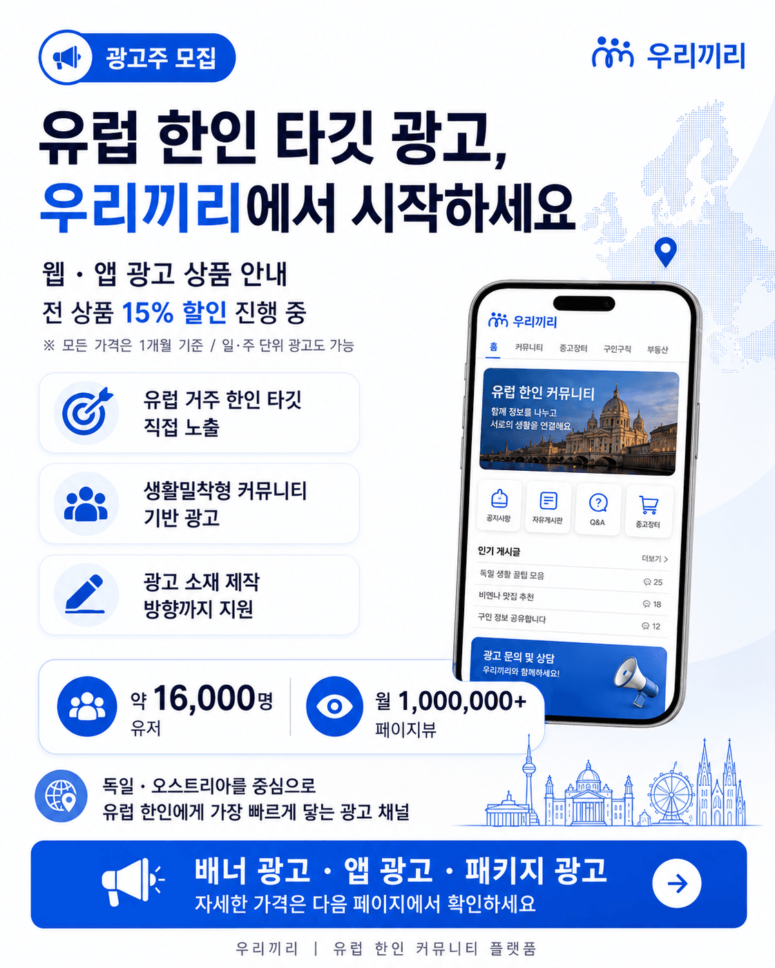 이미지 없음