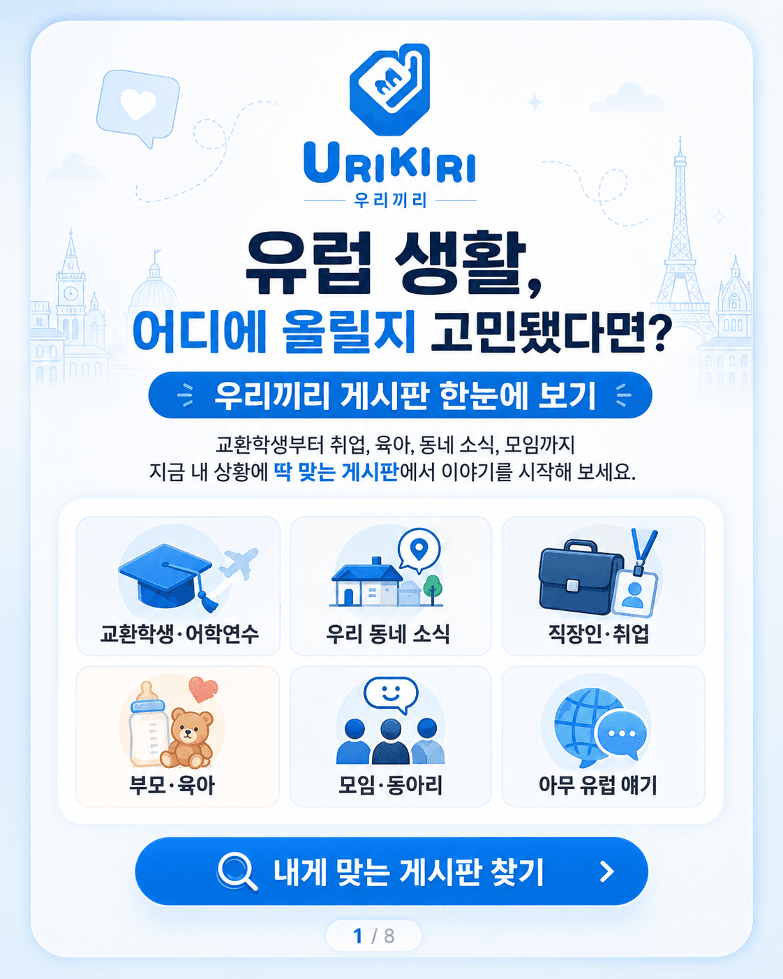 이미지 없음