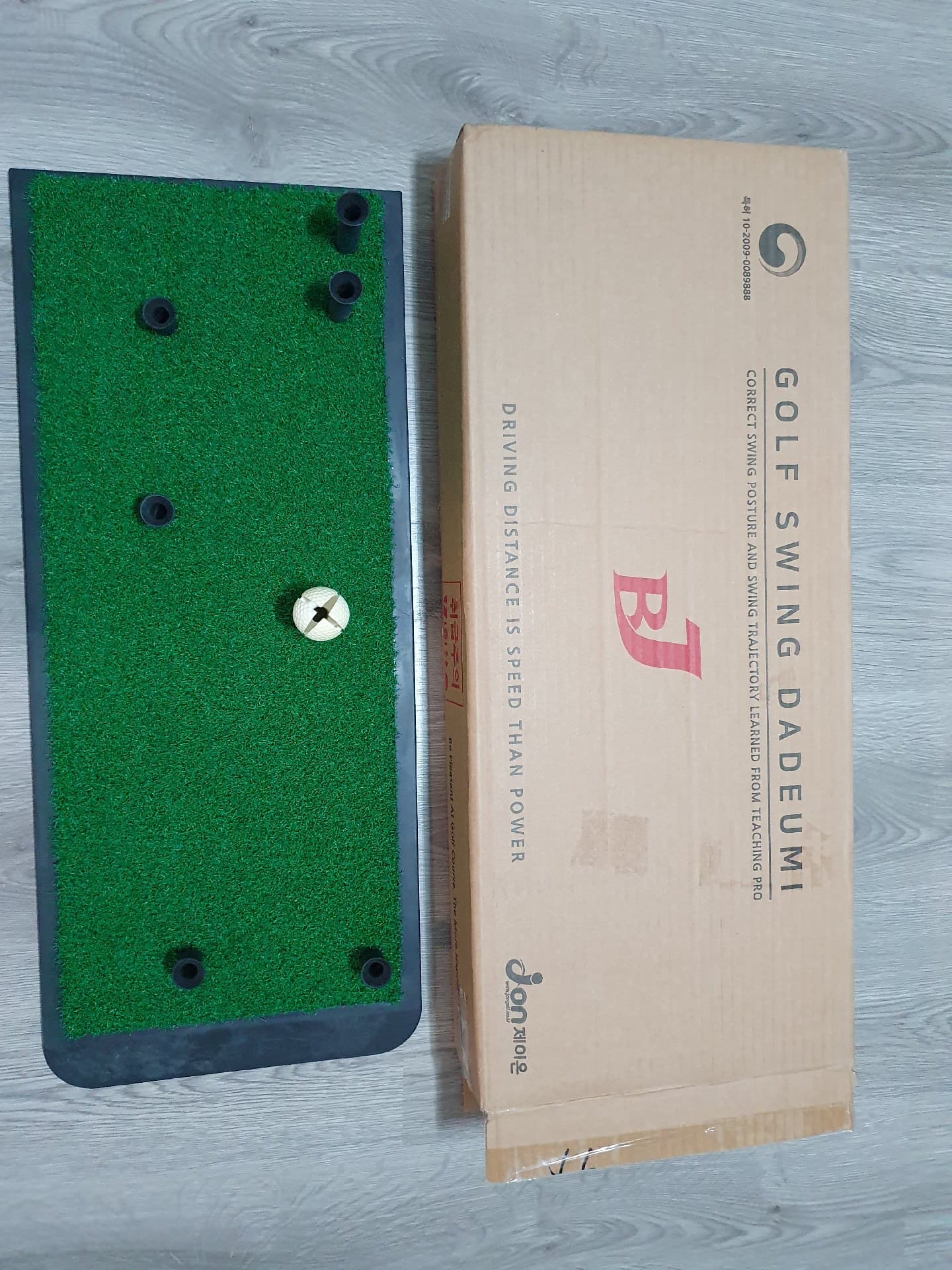 골프 스윙 매트(스윙 다듬이)