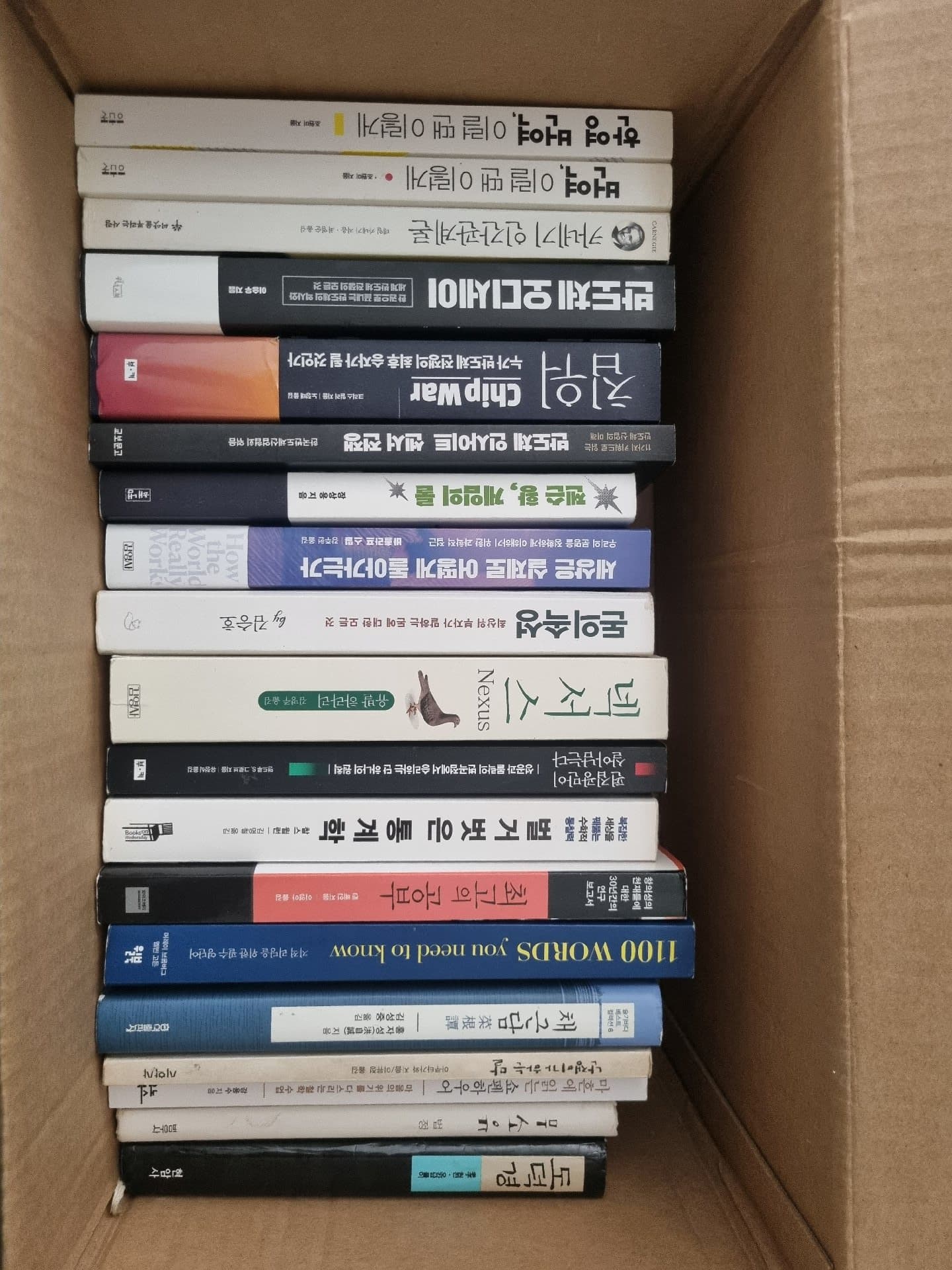 https://resource-prod.urikiri.xyz/uploads/648a3001b04dc978b05c1ca3/20260726_145326_ff85751ce687a8926eed6470b5cd7822_bfd94812d06941cc83ee6acf562067ab.jpeg
