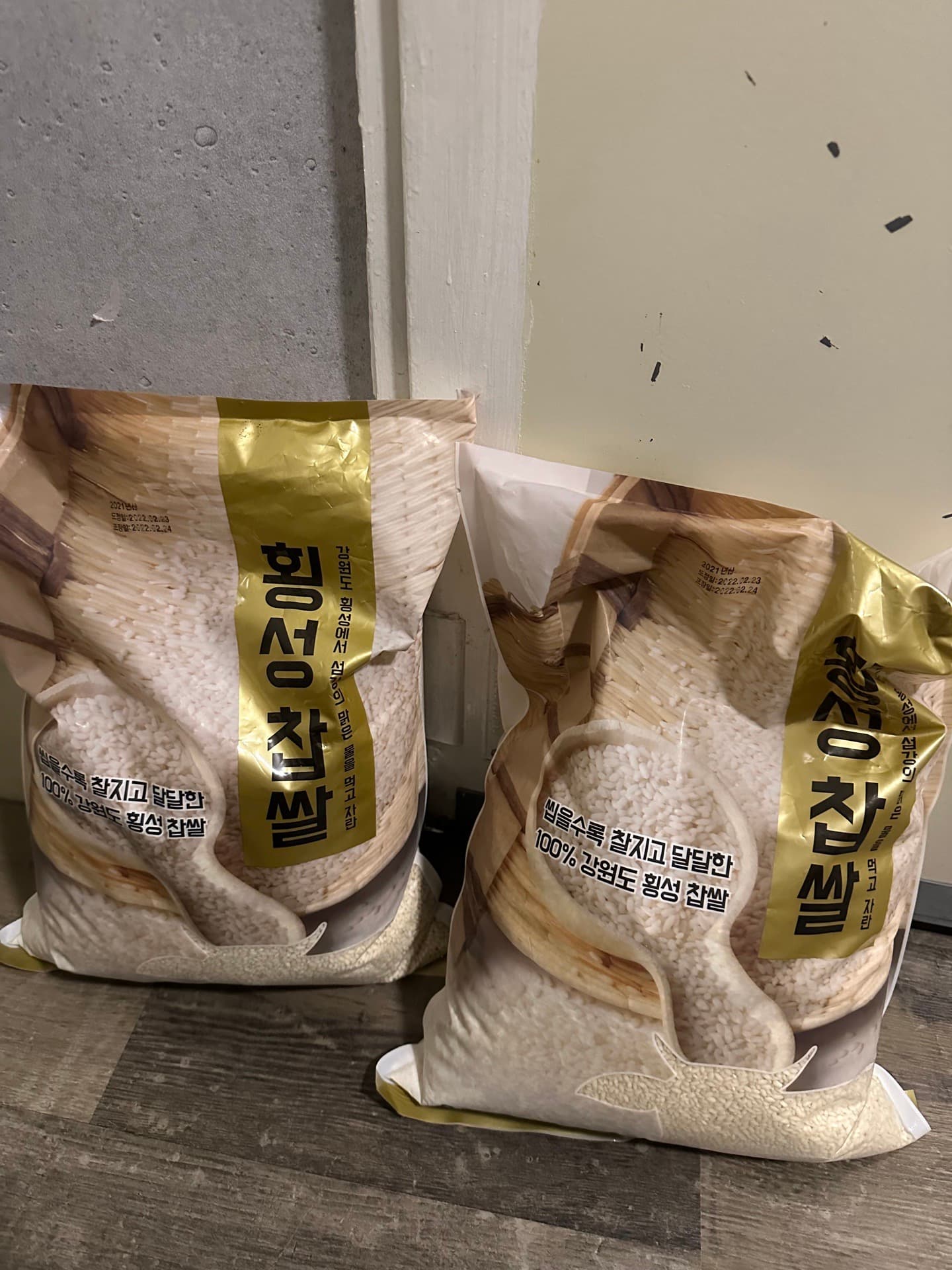오래된 찹쌀(3.8kg 2개)