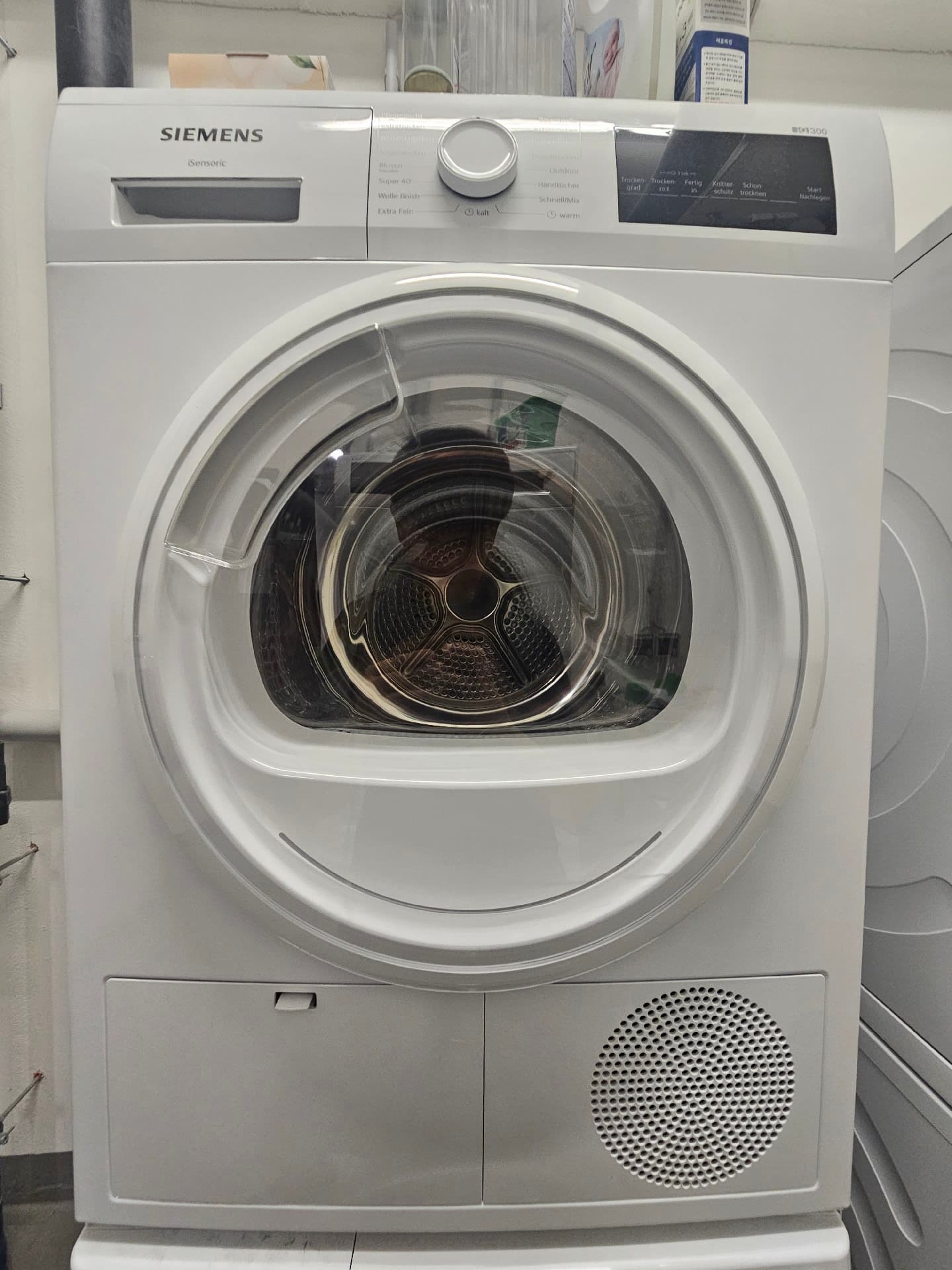 Siemens 8kg 건조기 판매합니다