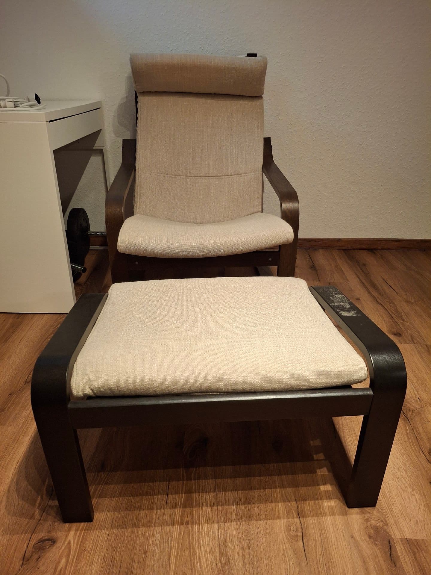 포엥 의자+발받침