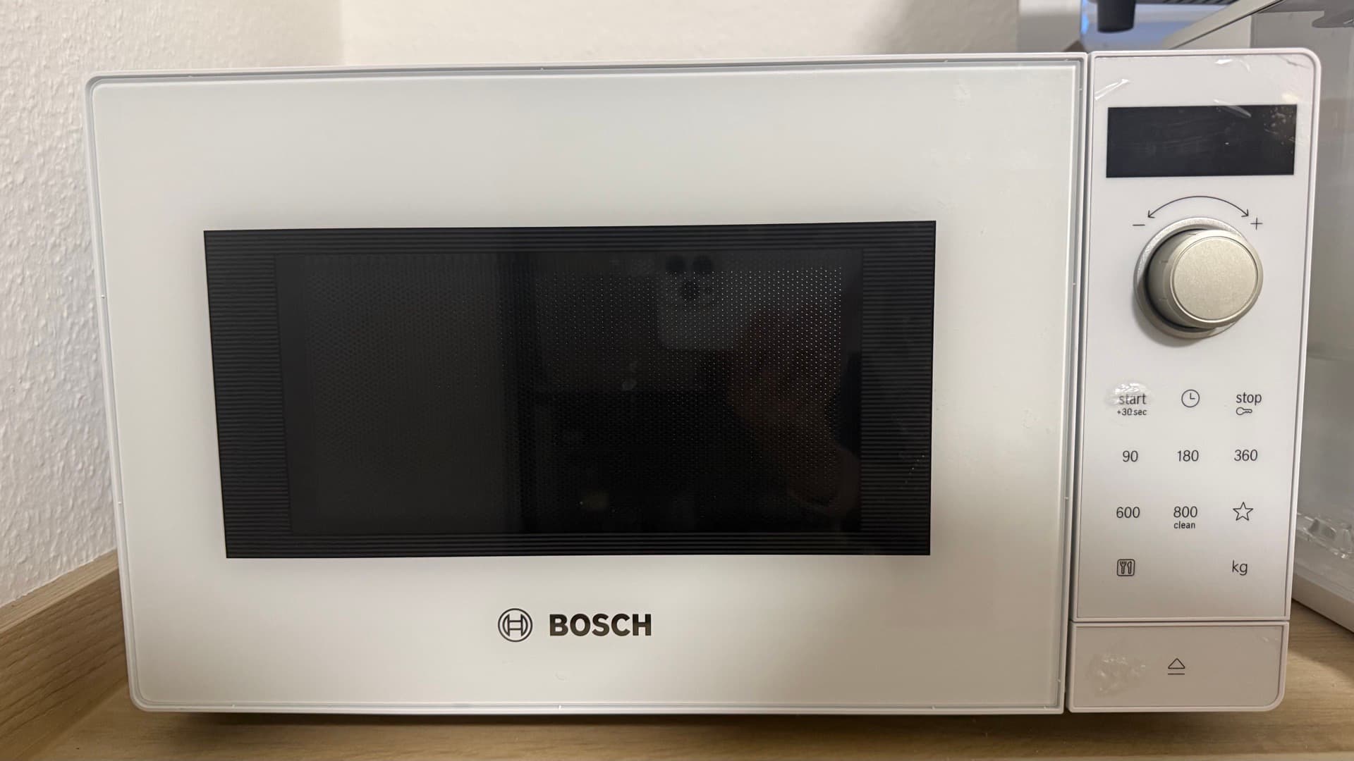 Bosch 전자레인지
