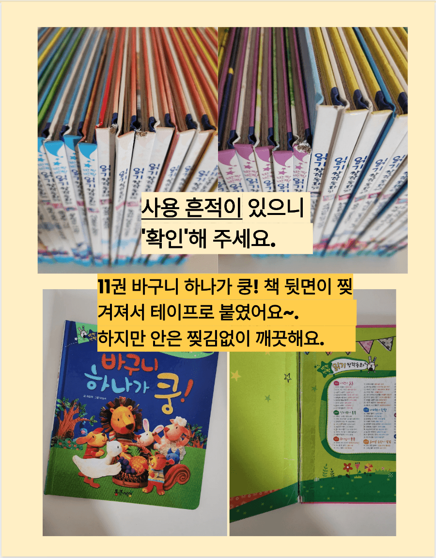 https://resource-prod.urikiri.xyz/uploads/66ca66ae235cd48db4438679/20260727_104243_7d2b37e858cf990f0944a811f0374c02_aa1cf5e53264497ea71903dfaad43b4d.jpeg