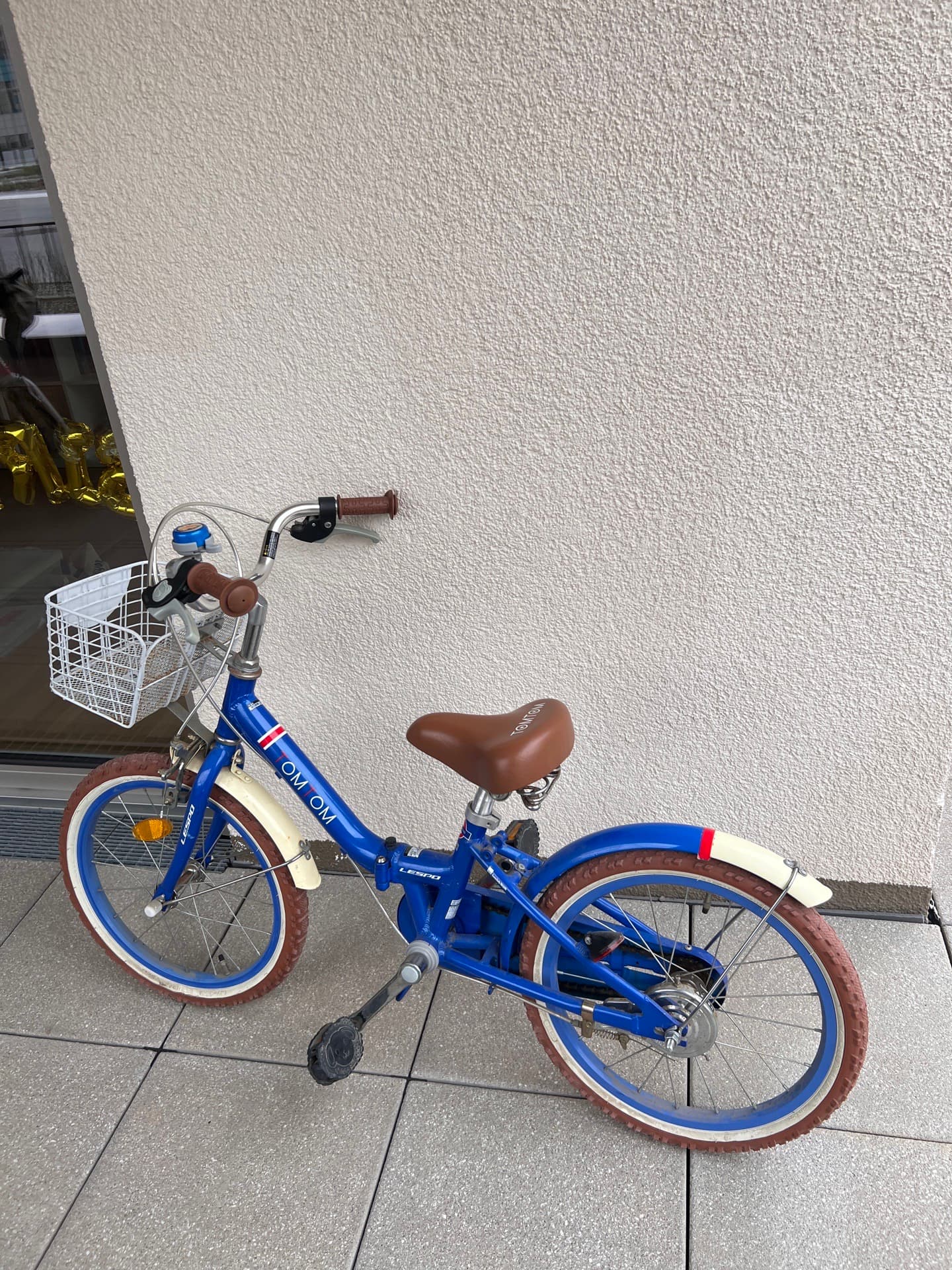 삼천리 18인치 자전거