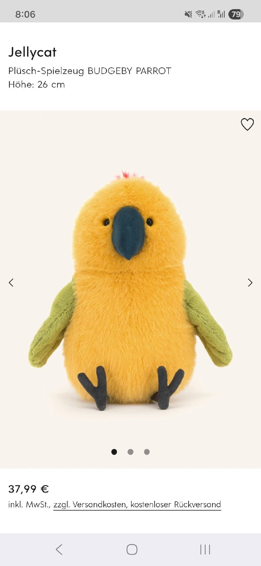 Jellycat 앵무새 인형 새상품