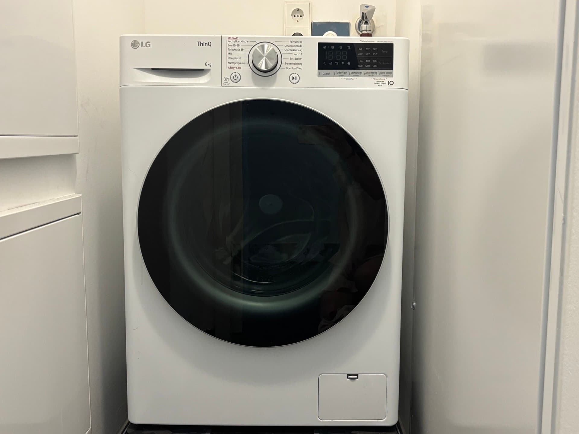 LG 세탁기 (8kg) 판매해요
