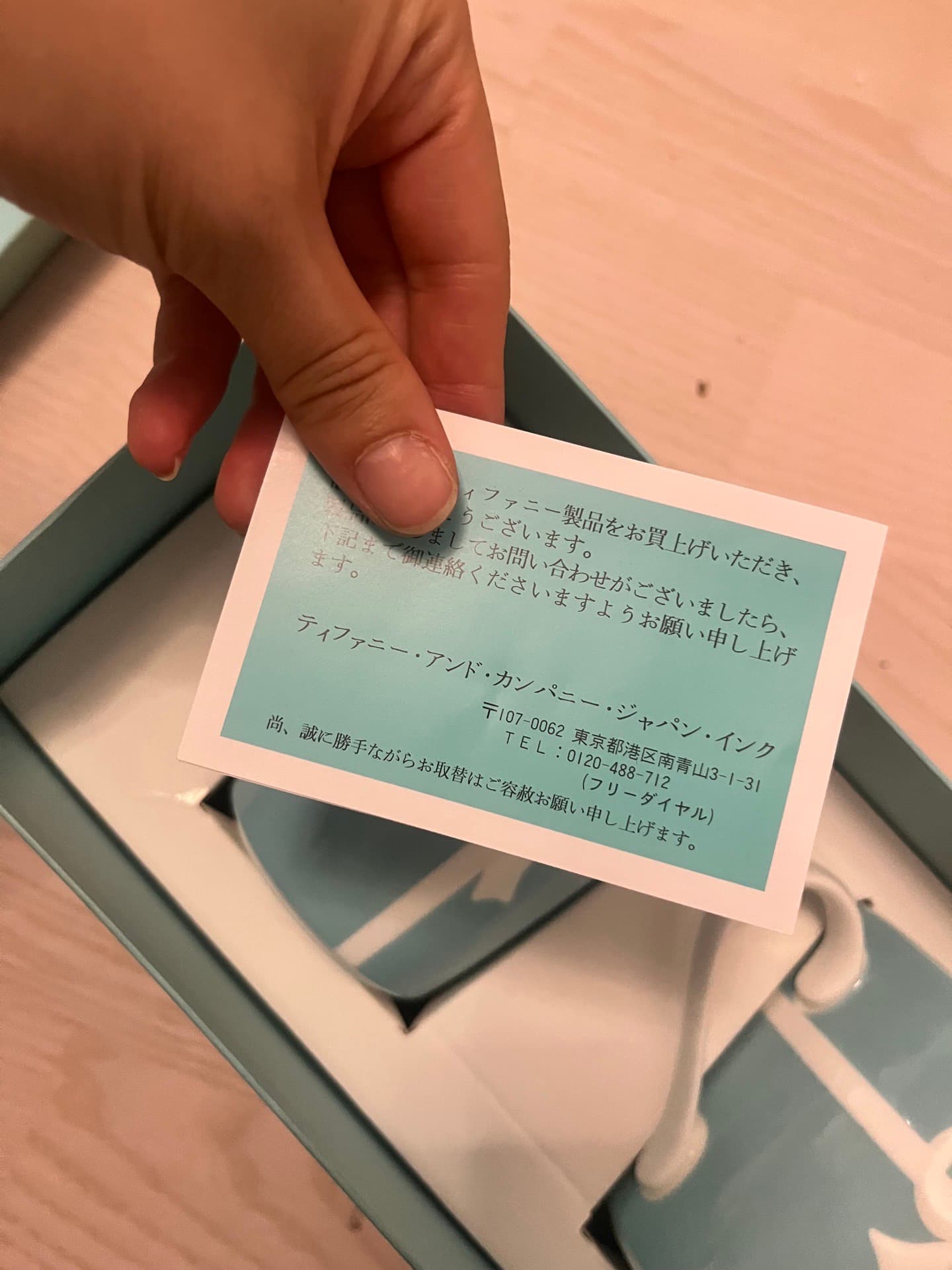 https://resource-prod.urikiri.xyz/uploads/696d2c40b4f0e5100a9eb5ae/20260726_212315_92db10693e1bdc610d18b7552d200d51_471ce99b96014f8fb1856f0710ecf5f4.jpeg