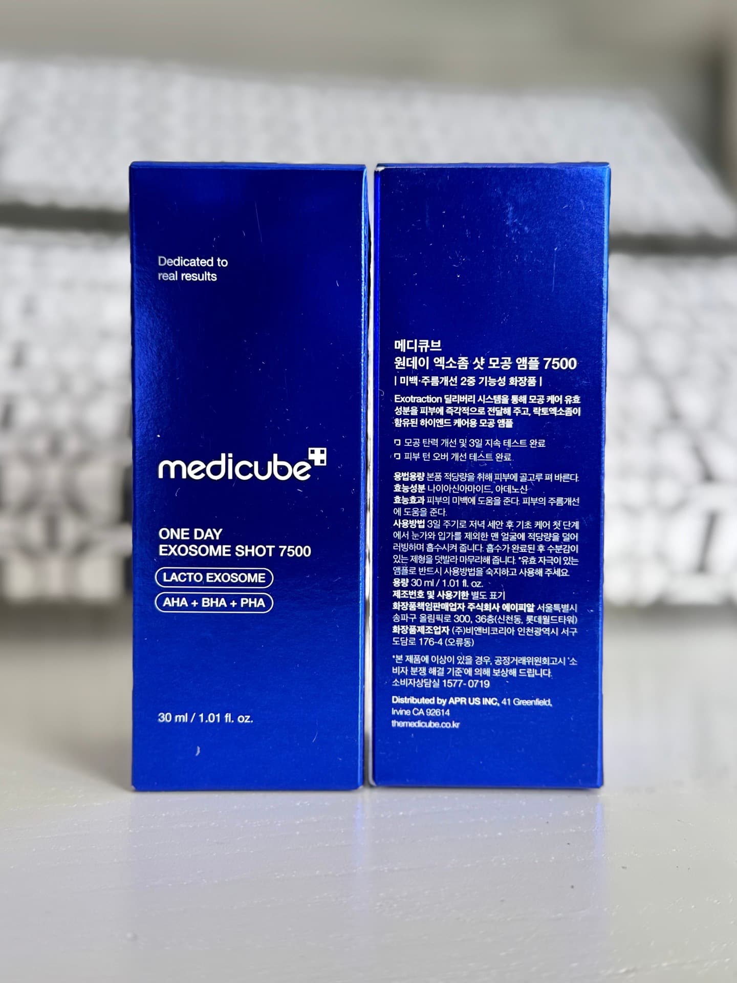 메디큐브 원데이 엑소좀샷 7500 30ml (2개)