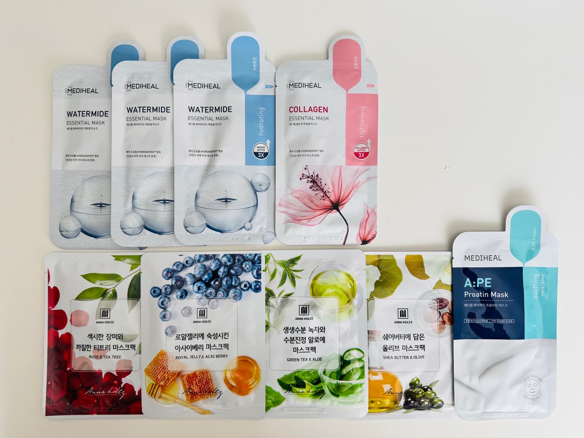 한국 마스크팩 9개 일괄