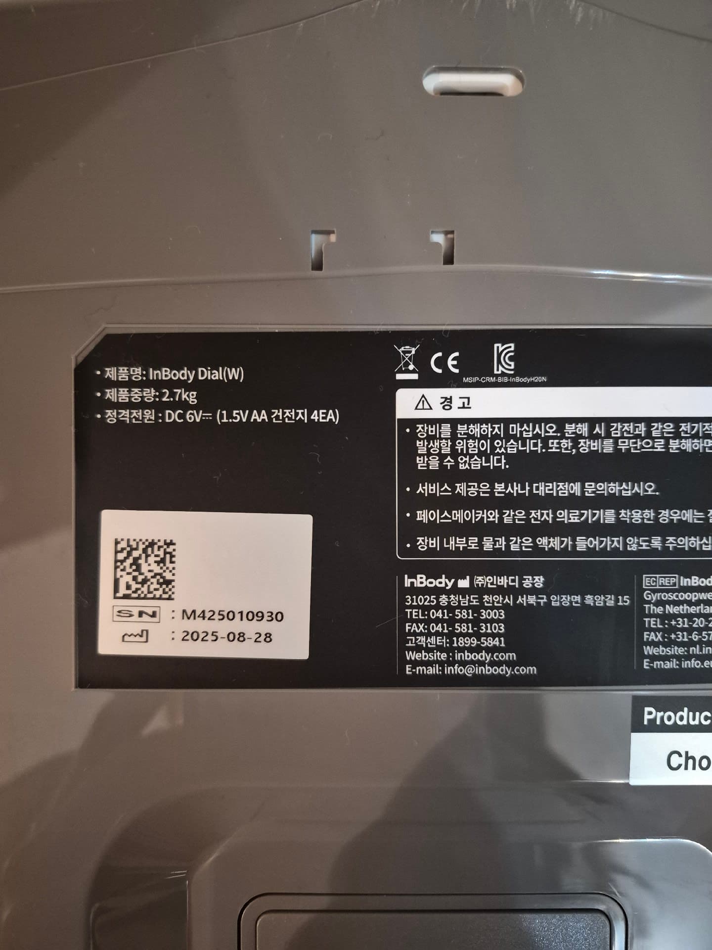 https://resource-prod.urikiri.xyz/uploads/69e533c0a8c8182a3a37cc54/20260616_191734_f3d53bdb15ecaa2f505040d6e15ee5a2_aa6346477cf74ce0b528823cb8e8dbc0.jpeg